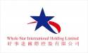 Logo of WHOLE STAR INTERNATIONAL HOLDING LIMITED, Hong Kong