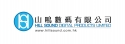 Logo of HILL SOUND DIGITAL PRODUCTS LIMITED, Hong Kong