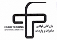 Logo of ARCO, Iran