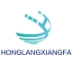 Logo of HONGKONG HONGLANGXIANGFA TECH. CO. LTD., Hong Kong