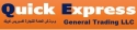 Logo of QUICK EXPRESS GENERAL TRADING LLC, U.A.E